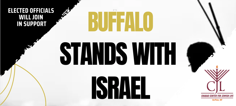 Buffalo Stands with Israel